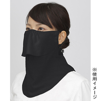 ヤケーヌ　スタンダード　ブラック