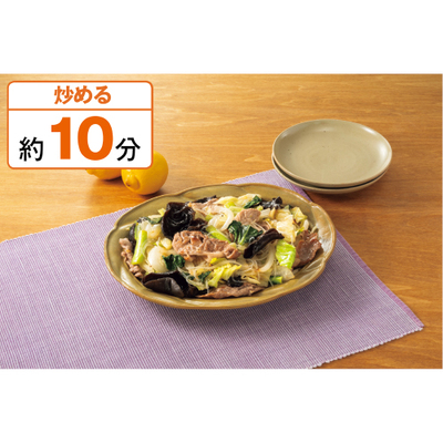 調理例