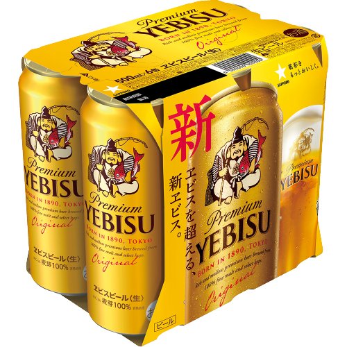 エビスビール500ml ｜生協の食材宅配 生活クラブのインターネット注文e