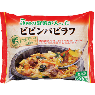 5種の野菜が入ったビビンバピラフ ｜生協の食材宅配 生活クラブの
