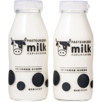 牛乳200ml×2