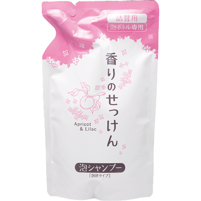 ♡花咲良♡様おまとめセット PP1・石鹸・シャンプー各1個づつ 詰替用香りのせっけん泡シャンプー ｜生協の食材宅配 生活クラブの