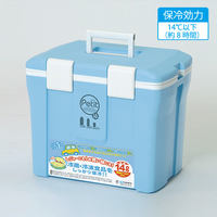 クールエース　プティ　14L　パステルブルー