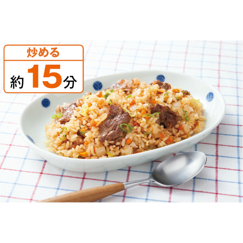 調理例