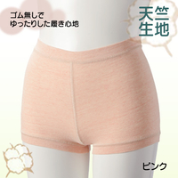 ソフトホールドショーツ　L　ピンク
