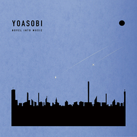CD　YOASOBI／THE　BOOK　for，完全生産限定