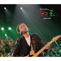 BD　小田和正／クリスマスの約束2006