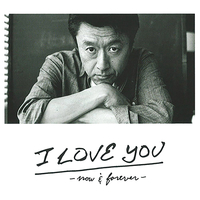 CD　桑田佳祐／I　LOVE　YOU　now＆forever