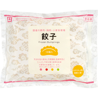 餃子
