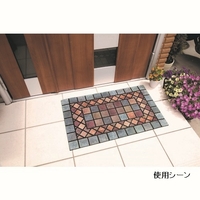 玄関クリーンマット　石タイル調　オーロラタイプ　レギュラー