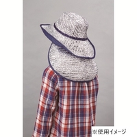 首まで日除けアルミメッシュ帽子