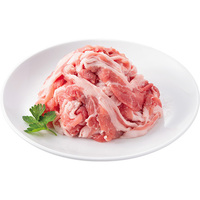 豚肉切り落とし280g