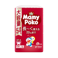 マミーポコパンツビッグ54枚ドラえもん