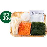 もっとビオサポ！切昆布のぽん酢和え