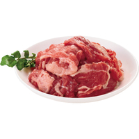 牛肉小間切れ・お試し100g