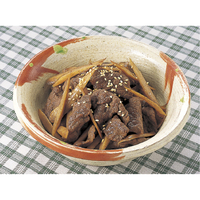 牛肉とごぼうのいり煮