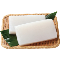 信州さしみこんにゃく250g×2個