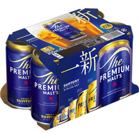 プレミアム・モルツ350ml