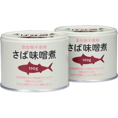 包材デザインは変更になる場合があります