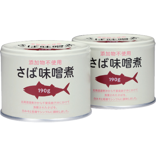 包材デザインは変更になる場合があります