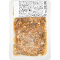 豚白モツの甘辛炒め煮
