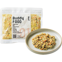 Buddy　FOOD　黒毛和牛
