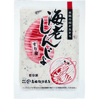 海老しんじょ（すり身）