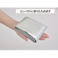 エマージェンシーブランケットNEWソフト