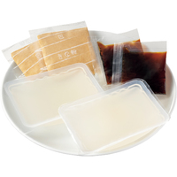 本葛入り葛餅