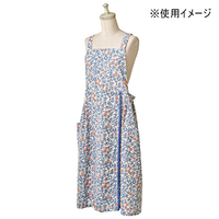 ラトリエ　ボタニカルエプロン　ブルー