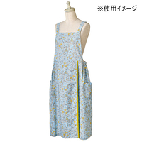 ラトリエ　ボタニカルエプロン　ライトブルー
