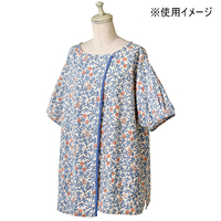 ラトリエ　ボタニカルかっぽう着　ブルー