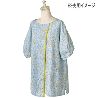 ラトリエ　ボタニカルかっぽう着　ライトブルー