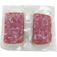 豚肉赤身ひき肉（WEB）