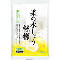 果の水しょう檸檬