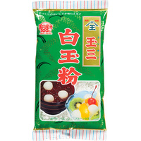 白玉粉