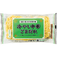 冷し中華（胡麻だれ）