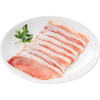 無塩せき　生ハム45g