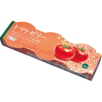 国産トマトゼリー（WEB）