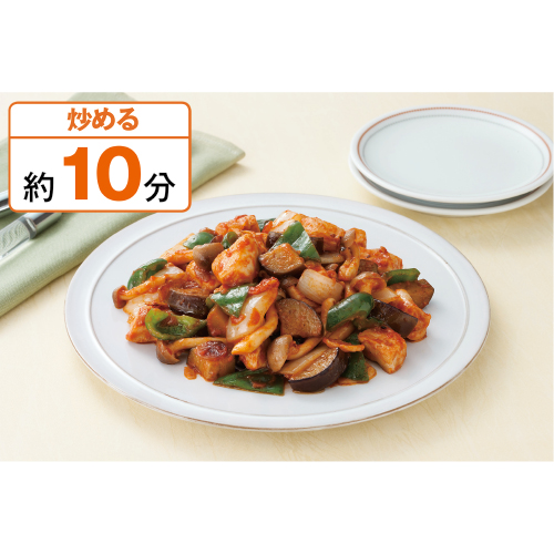 調理例