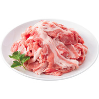 豚肉切り落とし420g