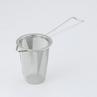 茶考具　マグボトル茶こし