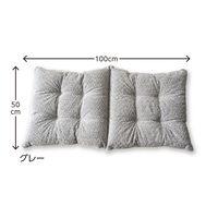 宅配＿ラクーサ　フリーシート　50×100　グレー