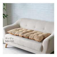 宅配＿ラクーサ　フリーシート　50×100　ベージュ