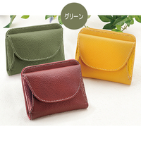本革コンパクト手のひら財布　グリーン