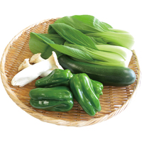 炒め物用野菜セット