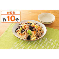 調理例