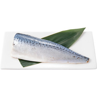 しめさば（長崎）120g