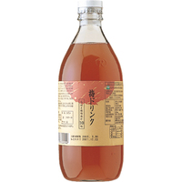 梅ドリンク（WEB）