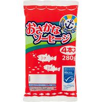 おさかなソーセージ